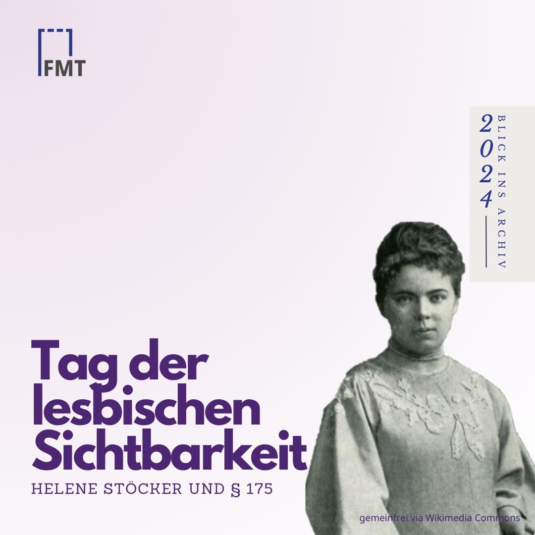 (1) TdLS